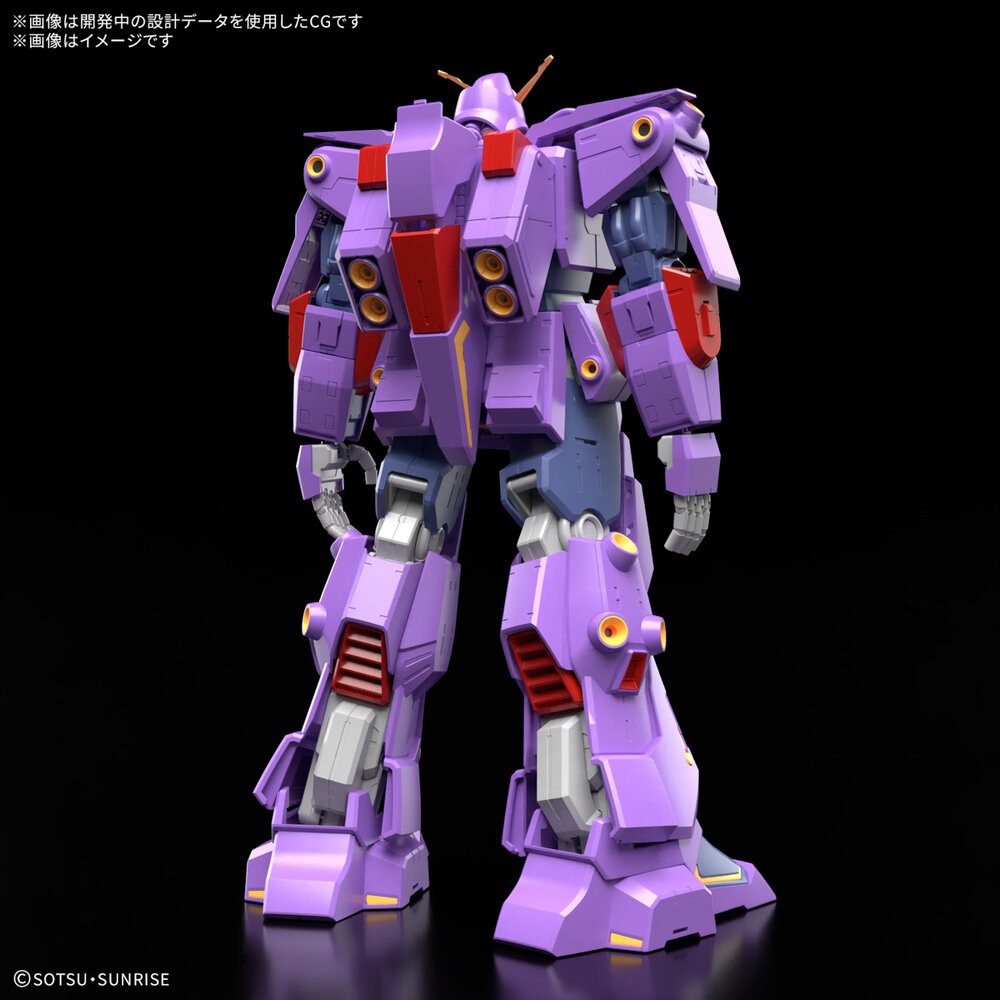 1/144 HG MRX-010 Psycho Gundam MK-II Model Kit Bandai - Zeonmarket