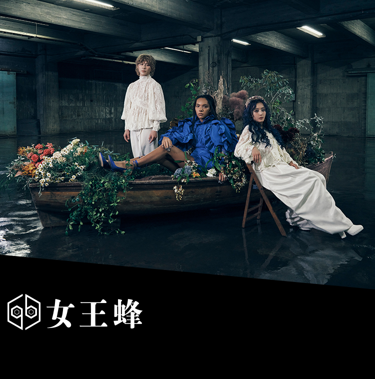 女王蜂 qb luxury 夜天 set up 女王蜂 qb luxury 夜天 set up