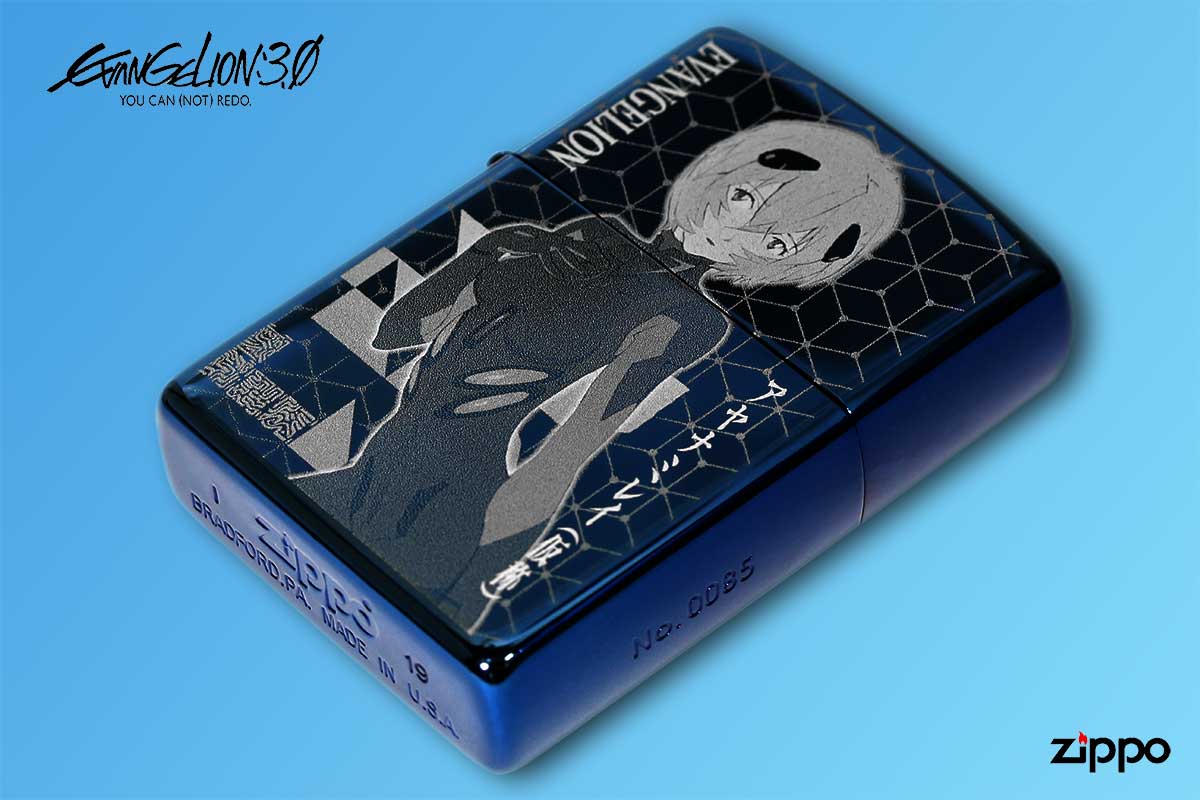 Zippo ジッポー エヴァンゲリオン 2020 ブルーチタンコート