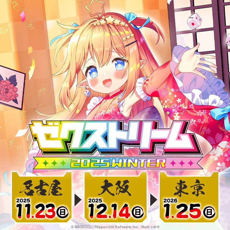 美少女フィギュア 28体セット 美少女フィギュア 28体セット Z/Xグッズ