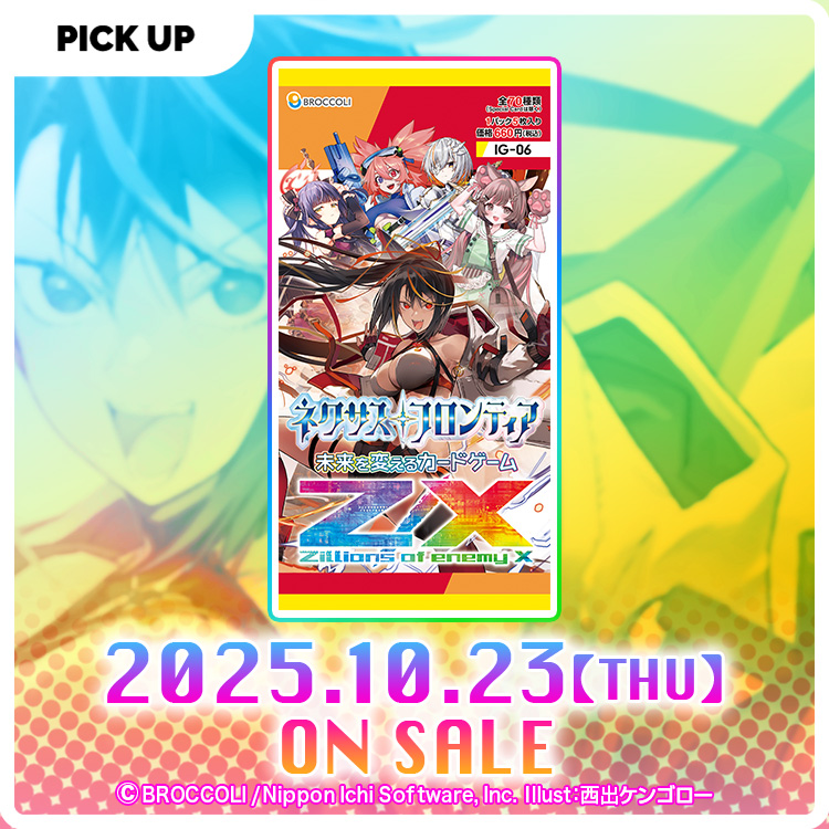 ゲームセンター・ゲームカード maron ゲームセンター・ゲームカード