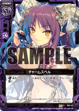 Z/X ゼクス 艶なる囁きルクスリア 4枚 Z/X ゼクス艶なる囁きルクスリア