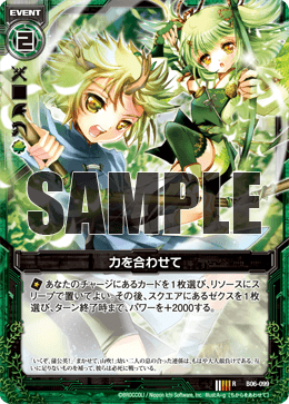 ふうてん様 まとめ買い3点 ふうてん様 まとめ買い3点 Amazon.co.jp: Z/