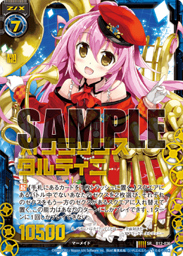 カードヒーロー レアとイラスト違いのみ113枚まとめ売り カード