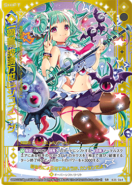 イラストレーター LM7 ポスター 01 イラストレーター LM7 ポスター 01