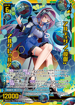 ライライ Minka Group® :: BRANDS :: Minka-Lavery® :: 3943-732