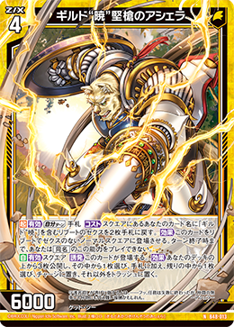 パーフェクトペテンシー 2枚 パーフェクトペテンシー2枚 Amazon.co.jp