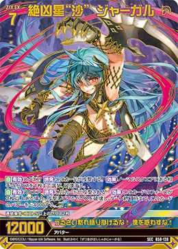 イラストレーター LM7 ポスター 02 LM7 (@__LM7__) / X