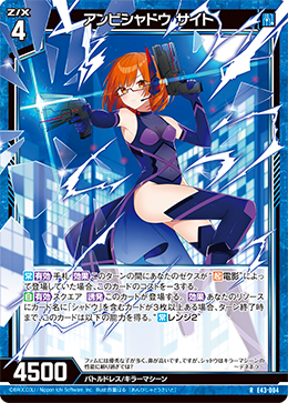 赤青マジック 赤青マジック