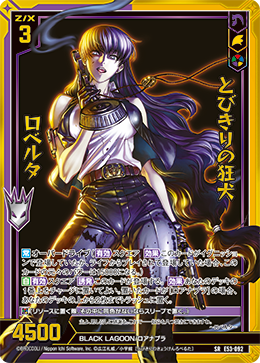 ❆ひな❆ まとめ売り664 カード検索 ｜ Z/X - Zillions of enemy X