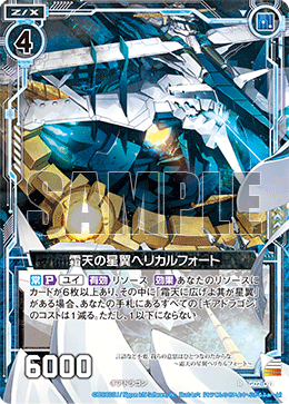 カード 大量 約1000枚 カード 大量 約1000枚 カード検索 ｜ Z/X