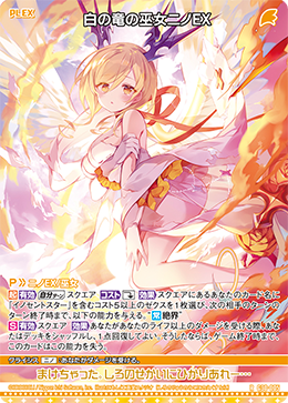 イラストレーター LM7 ポスター 01 イラストレーター LM7 ポスター 01