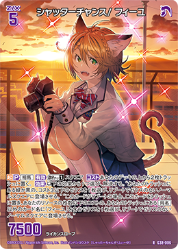 確認用】 ライオンの儀式 確認用】 ライオンの儀式 2025年最新】Yahoo