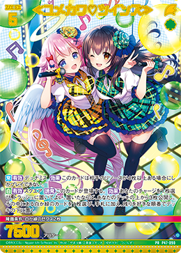 mtg 剣を鍬に 日本語 foil プロモ アリゼー アルフィノ ファイナル MTG