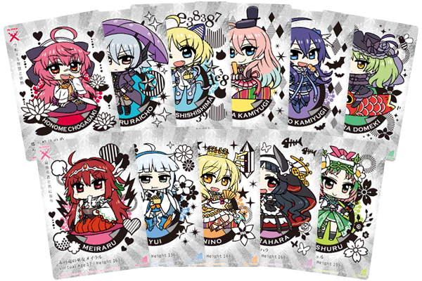 デジタルモンスター エボリューションキャンペーン Wカードセット 当選