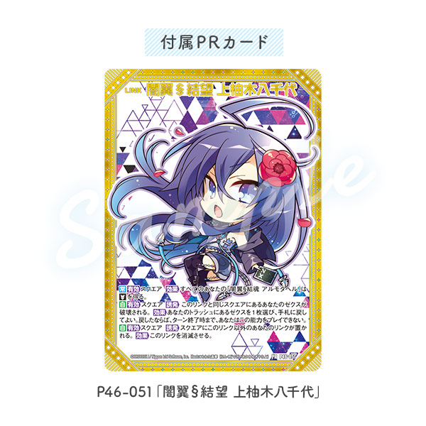 初版帯付き】オルフェウス教 初版帯付き】オルフェウス教 初版帯付き