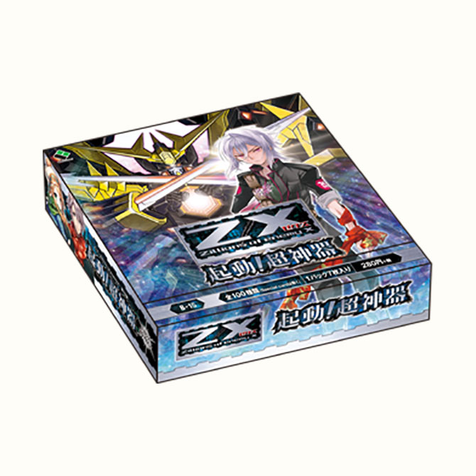ブースターパック 第15弾 起動！超神器 ｜ Z/X - Zillions of enemy X