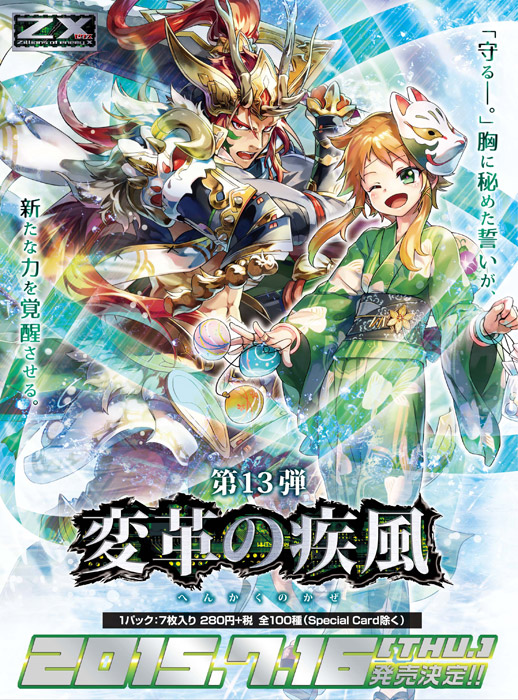 新品未開封】LBUILDストライカーパック3点セット【10/31まで】 Amazon