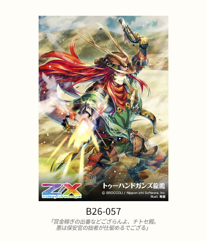 MTG&FFTCG 大会 プロモ 剣を鋤に アルフィノ アリゼー 未使用 MTG】剣