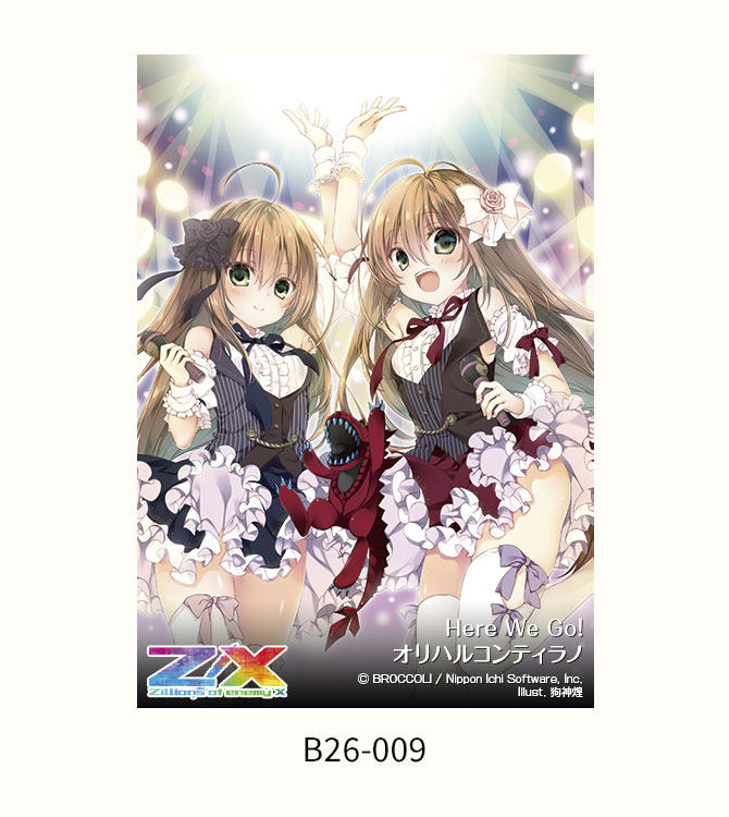 第9版 種子生まれの詩神 日本語版Foil 状態MP程度 第9版 種子生まれの