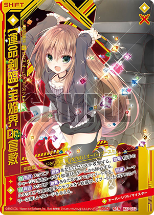 プ*x様 【未開封】【日本印刷・拡張foil】セフィロス 【Gift Bundl プ