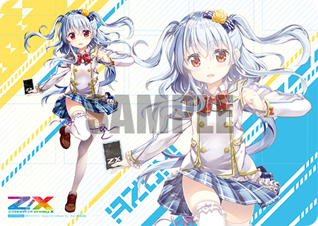 ブースターパック 異姫夢装編 星界の来訪者 ｜ Z/X - Zillions of