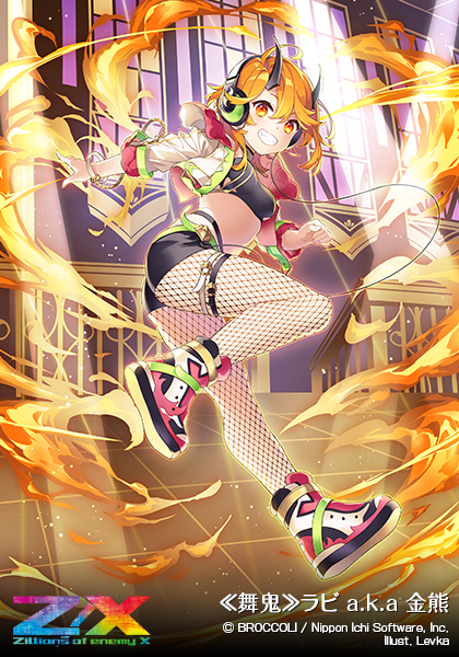 ベルセルク ブースターvol.2 パラレルレア7種7枚 バラ売り可