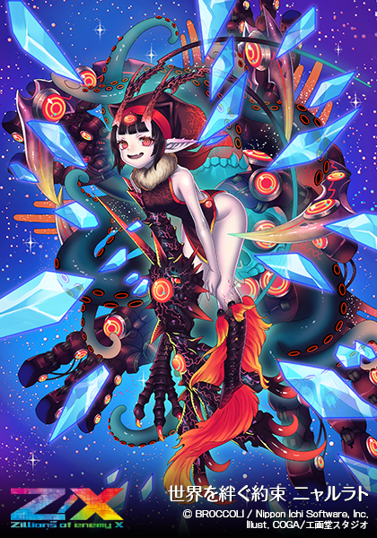 パーフェクトペテンシー 4枚 パーフェクトペテンシー 4枚