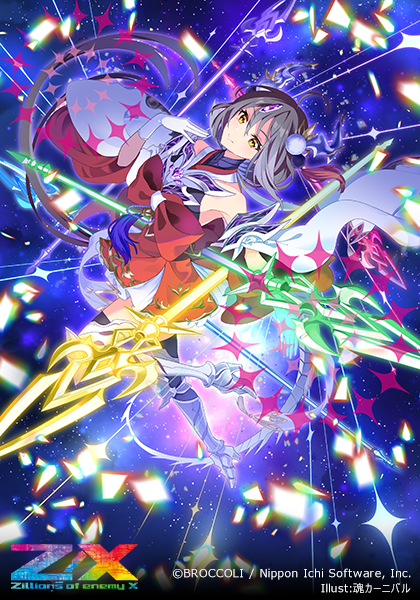 ドラクエウォーク×ポートピア コラボ オリジナルパズル 当選品 未開封