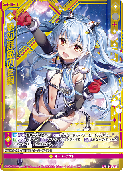 リボーン CCG まとめC リボーン CCG まとめ I リボーン CCG まとめZ