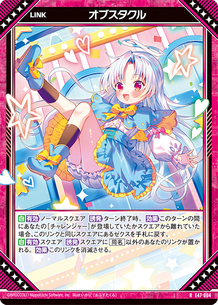 ゲームセンター・ゲームカード set ゲームセンター・ゲームカード maya