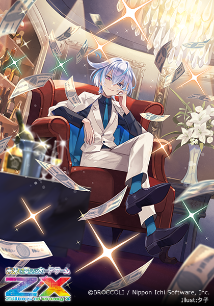 PSA10 ヴァイスシュバルツ 命を懸けたデスゲーム アスナ SECサイン