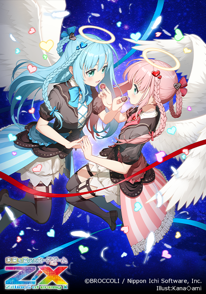 花の静物 花の静物 カード検索 ｜ Z/X - Zillions of enemy X - ゼクス