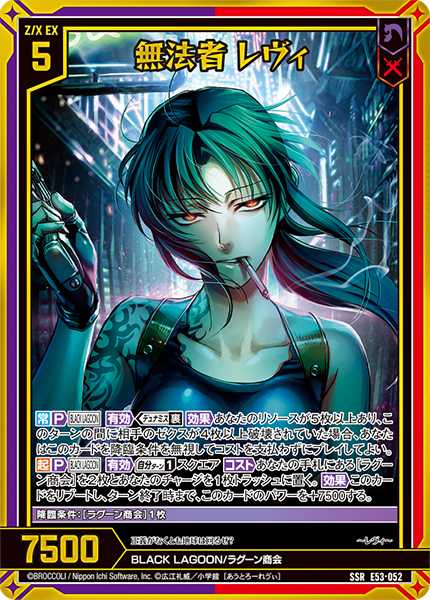 ゲームセンター・ゲームカード johnleeknb ゲームセンター・ゲーム