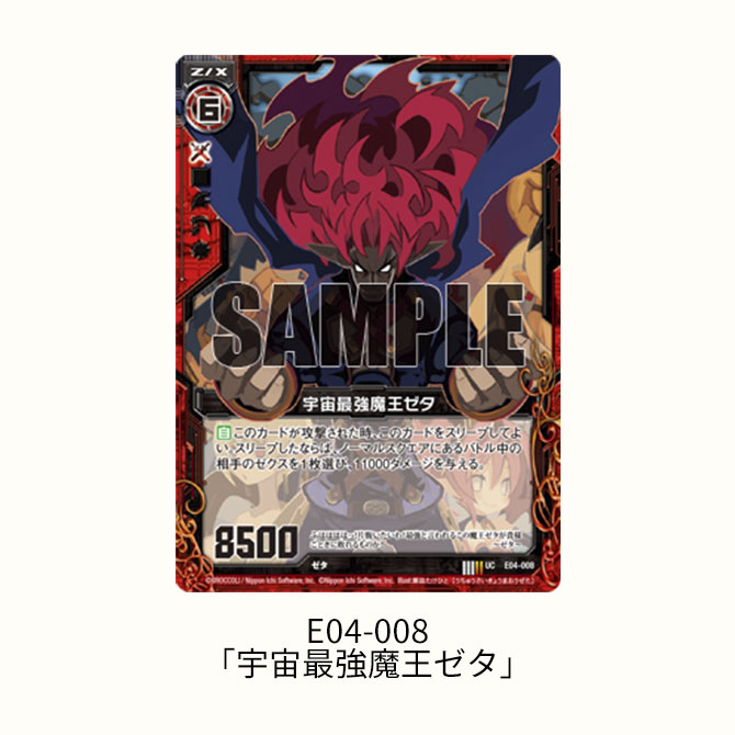 foil】上流階級のゴブリン、マクサス 英語 4枚セット 【公式通販】