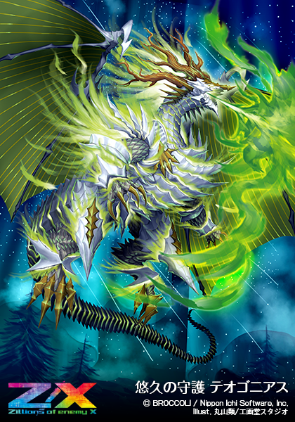 解体屋委託品 日本江戸時代肉筆掛け軸6 希少※2激安骨董品