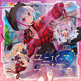 Z/Xグッズ ｜ Z/X - Zillions of enemy X - ゼクス公式サイト