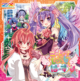 アニメグッズまとめ売り④ アニメグッズ まとめ売り ZX ゼクス まとめ