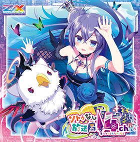 マジカルバンド マジカルバンド カード検索 ｜ Z/X - Zillions of