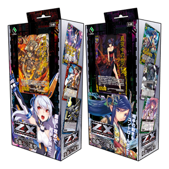 うららかもも グランセクト 4コン 緑単キャベッジ デッキパーツ うらら