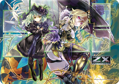 ディメンションゼロ プレイマット（未開封） グランプリ2参加賞