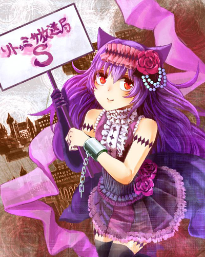 ソトゥンシ放送局 ｜ Z/X - Zillions of enemy X - ゼクス公式サイト