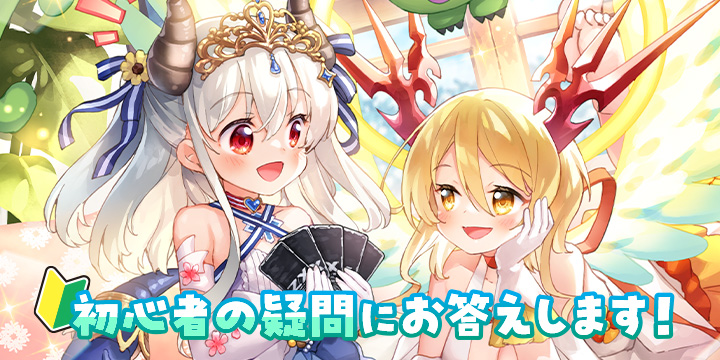 くりーむそーだ☆フォロー割引 icecream.jpg