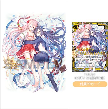 アニメキャラクターグッズセット① アニメグッズ Z/Xグッズ ｜ Z/X