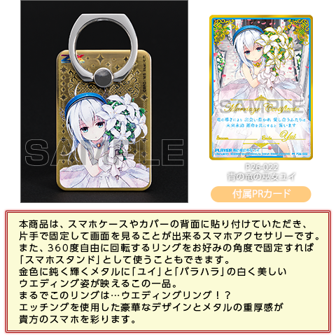 レア物】我々だ トントン リアルイベント限定名刺