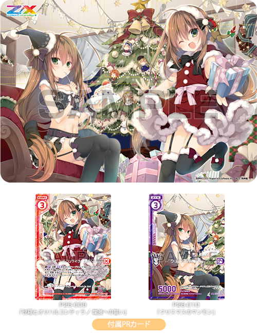 商品は梱包材❗おまけは3分の1で、原画全カラーor背景カラーorモノクロ