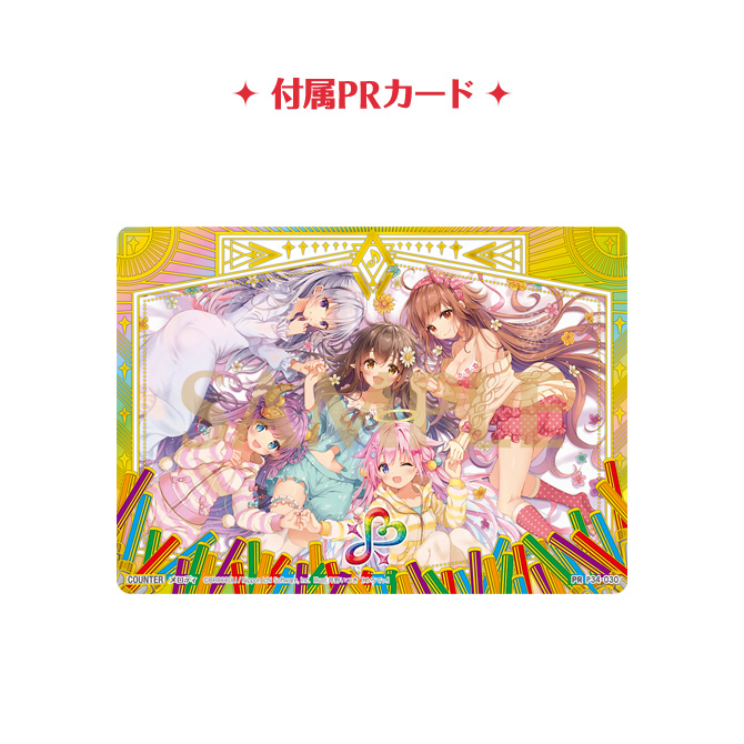 トレーディングカードスリーブ セット 約120個⬆️ Z/Xカードサプライ