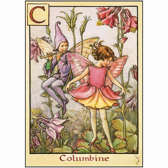 花の妖精春夏秋冬シシリーメアリーバーカーたんぽぽ 絵 オランジュリー