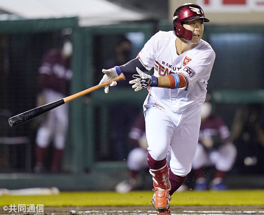 祝】日本一98年鈴木尚選手使用済バッティング手袋