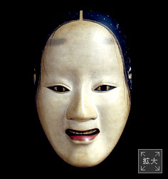 能・世阿弥｜文化デジタルライブラリー